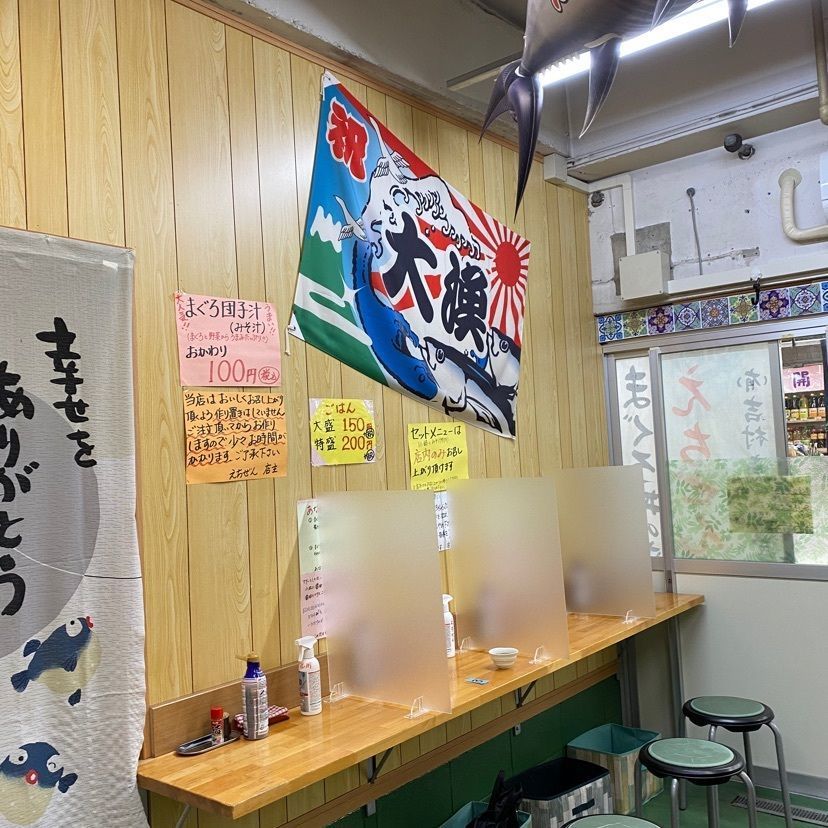 けんけんさんが投稿したえちぜんに関する口コミの画像