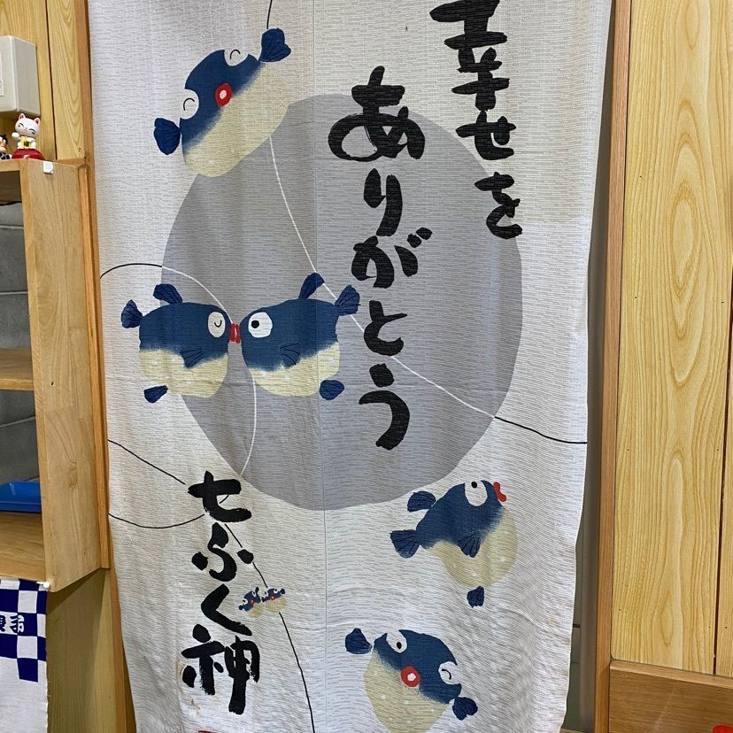 けんけんさんが投稿したえちぜんに関する口コミの画像