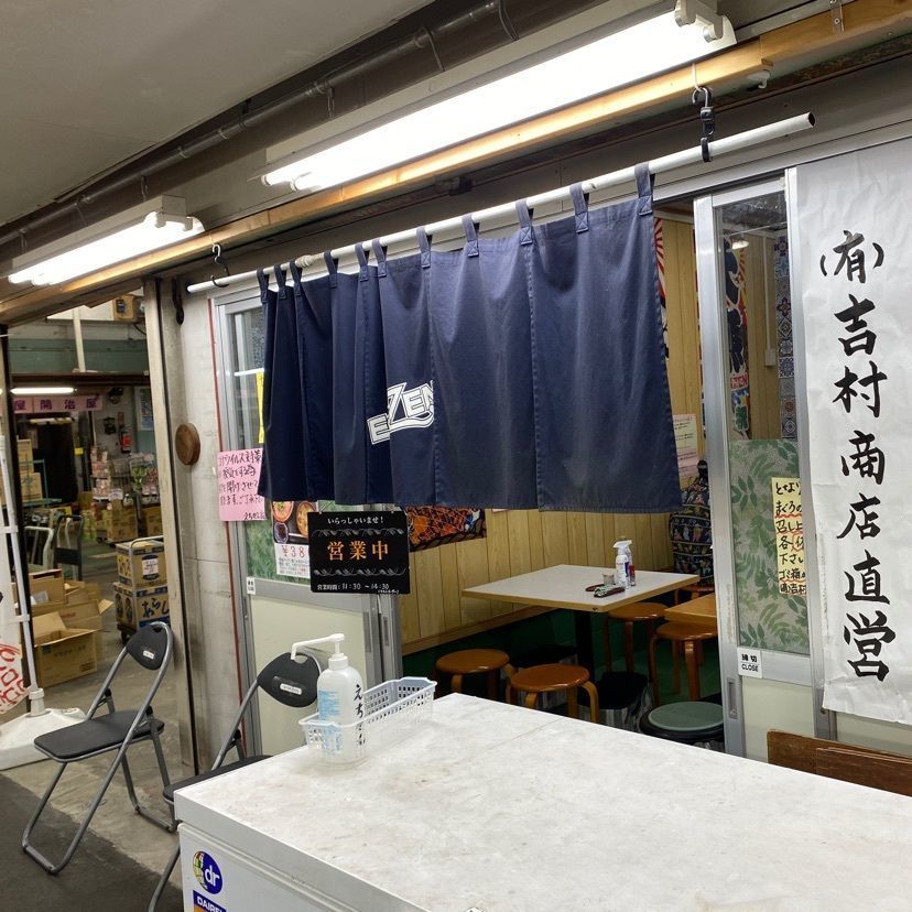 けんけんさんが投稿したえちぜんに関する口コミの画像