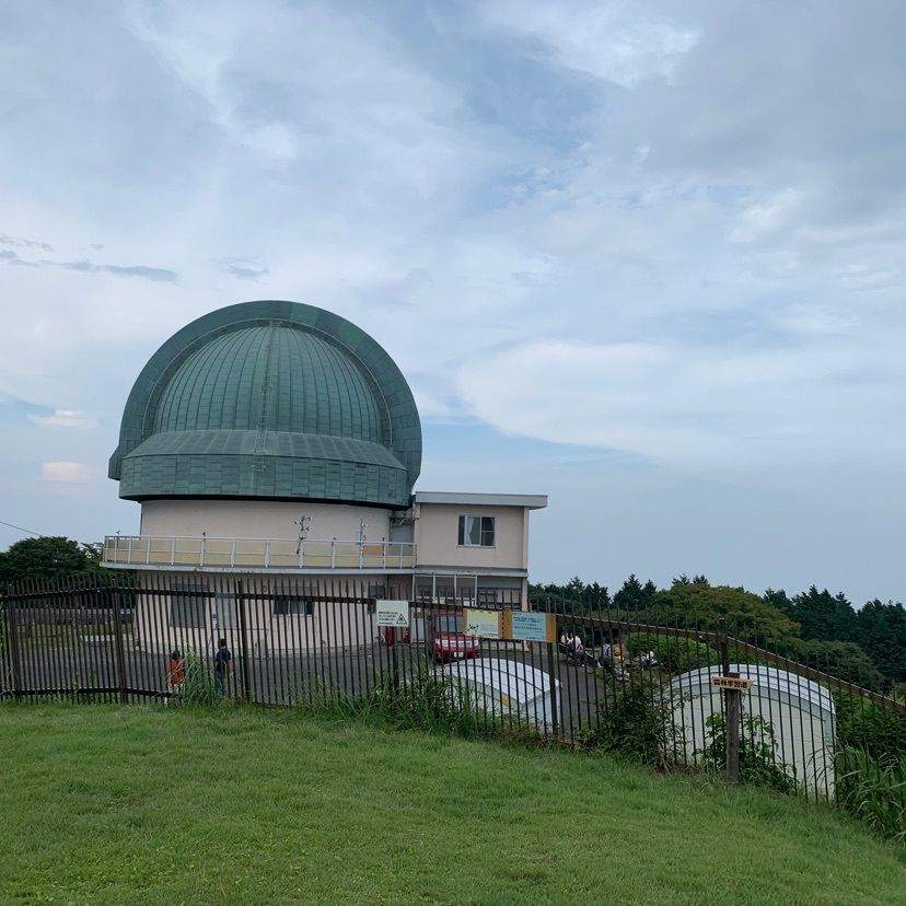 九条 秀一さんが投稿した堂平山天文台に関する口コミの画像