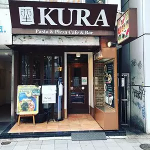 KURA 渋谷店 3枚目