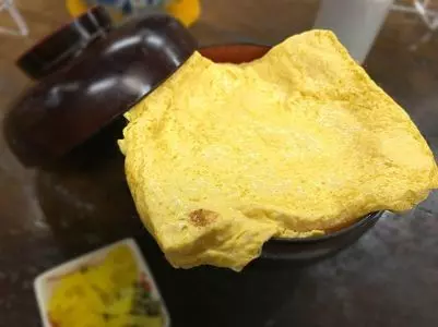 京極かねよ