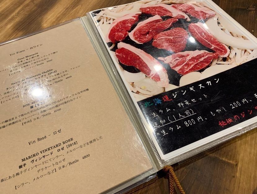おでかけ探検部さんが投稿した焼鳥 うぶと（【旧店名】炭火キッチン うぶと）に関する口コミの画像
