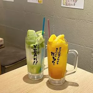 あいよっ！ 三条富小路店