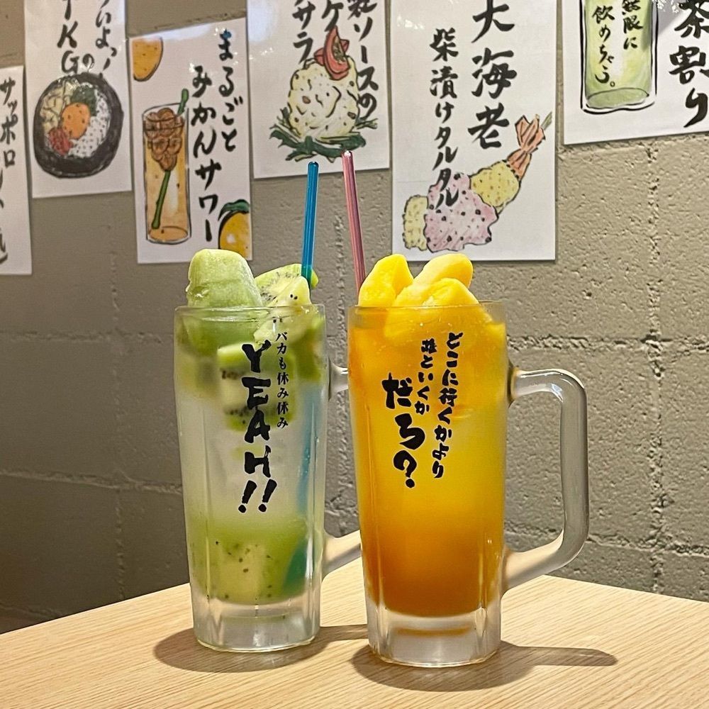 おでかけ探検部さんが投稿したあいよっ！ 三条富小路店に関する口コミの画像