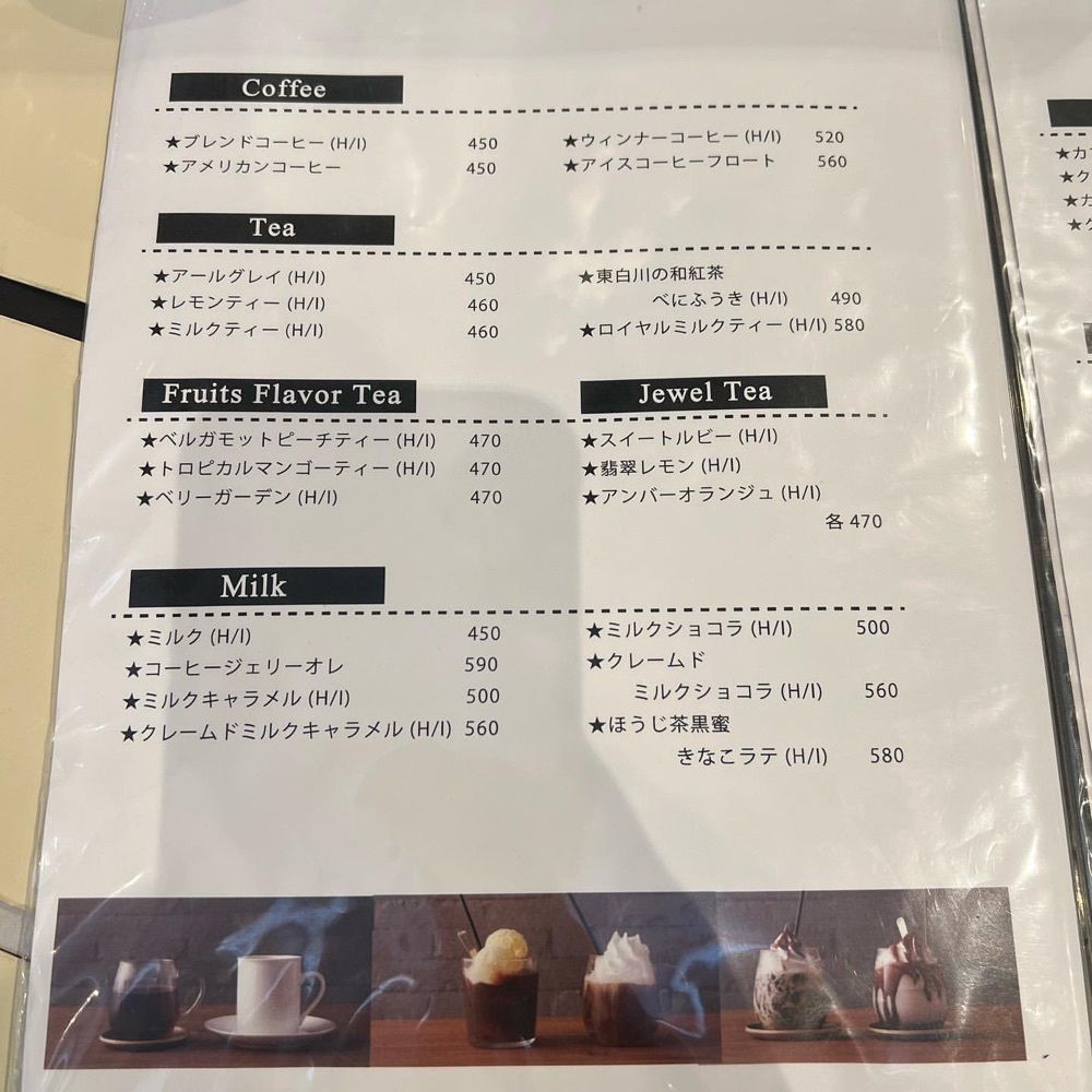 おでかけ探検部さんが投稿したCROCE（クローチェ）に関する口コミの画像