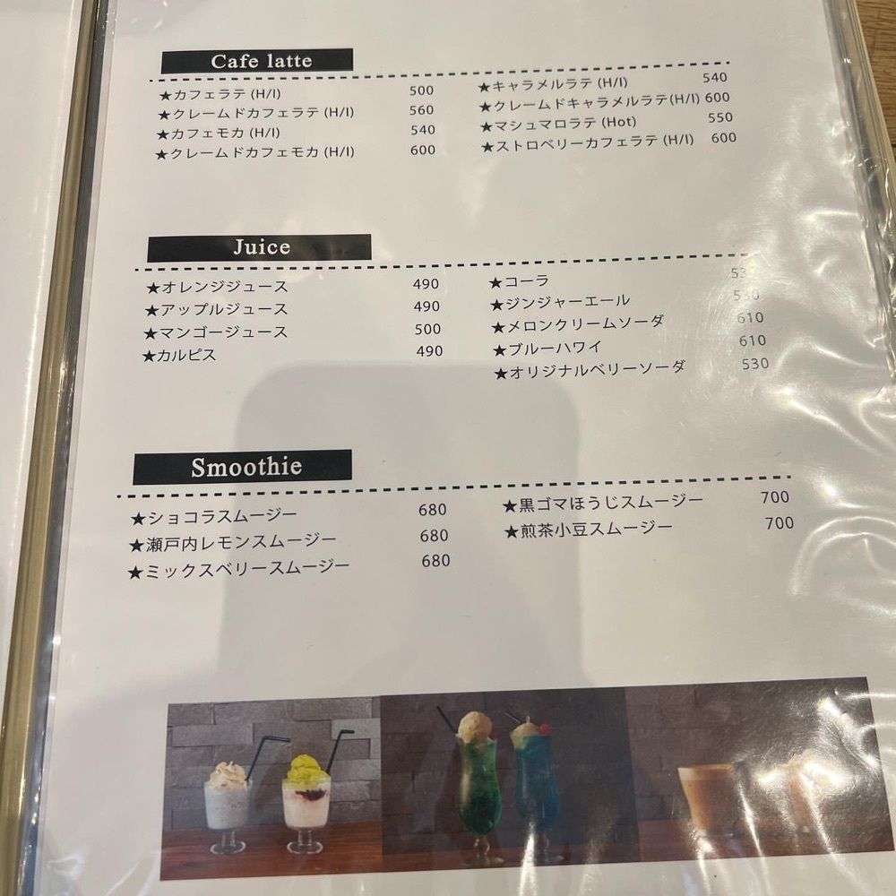 おでかけ探検部さんが投稿したCROCE（クローチェ）に関する口コミの画像
