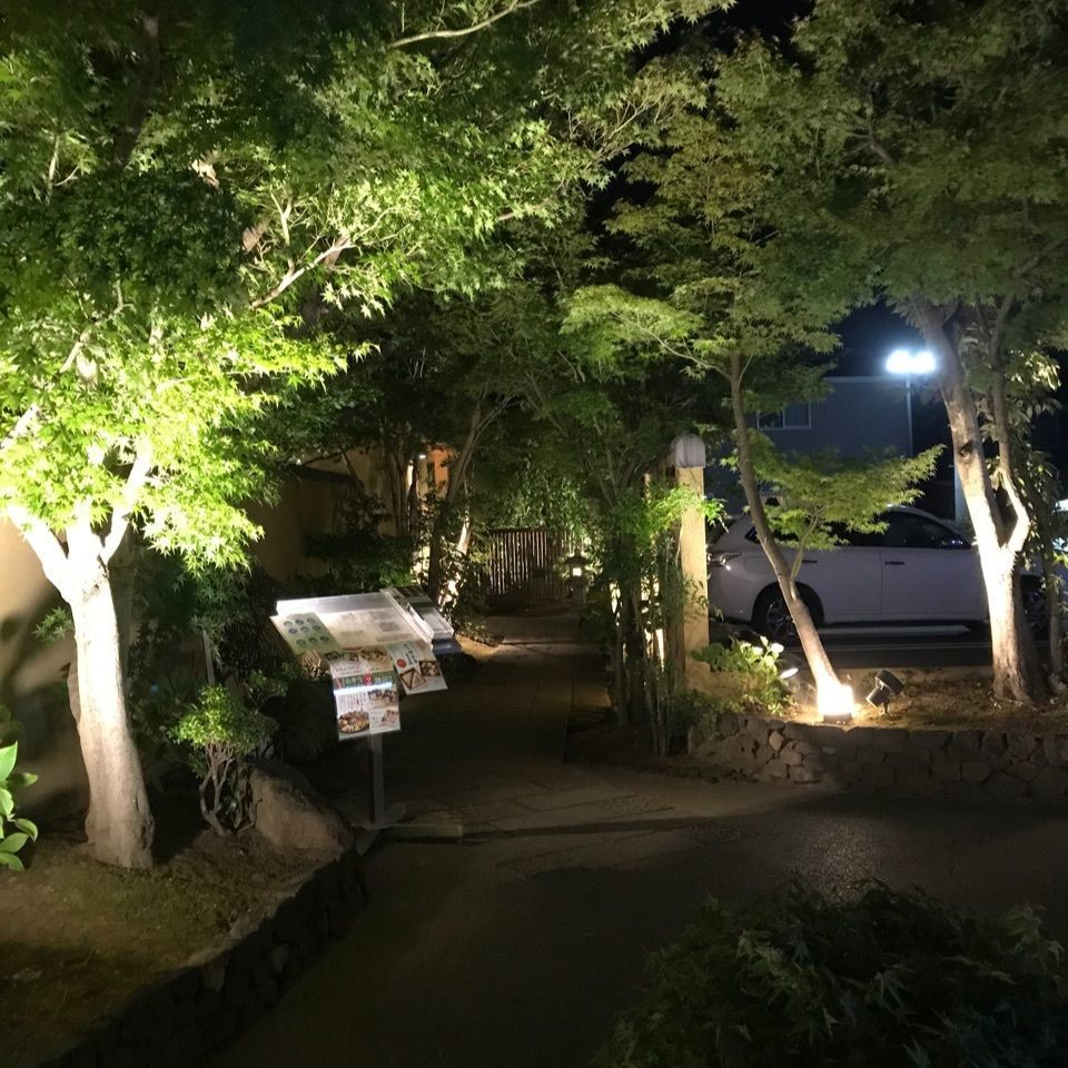 yuka☆yuka☆さんが投稿した梅の花 おおたかの森店に関する口コミの画像