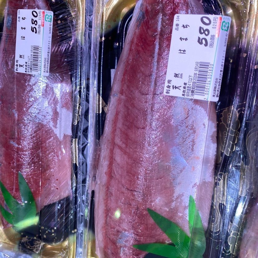 モグモグさんが投稿した魚太郎 市場食堂に関する口コミの画像
