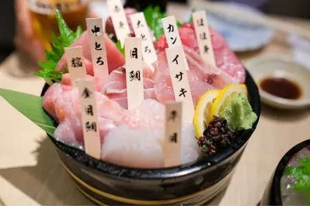 アカマル屋 鮮魚店 大山店