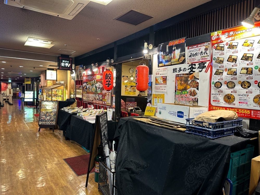 55kazuさんが投稿した餃子の安亭 高田馬場店に関する口コミの画像