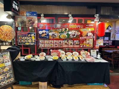 施設画像