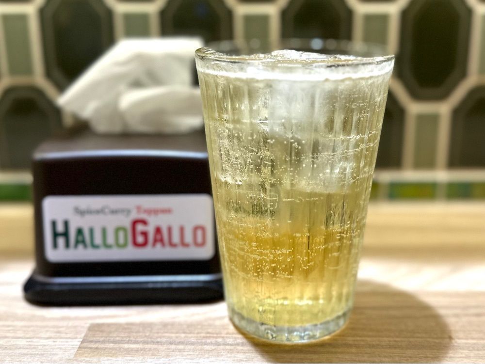 かずくんさんが投稿したハロガロ（HALLO GALLO）に関する口コミの画像