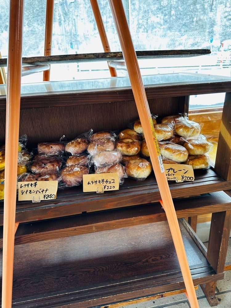 かめ_メグミさんが投稿した山ベーグル＆CoffeeStandに関する口コミの画像