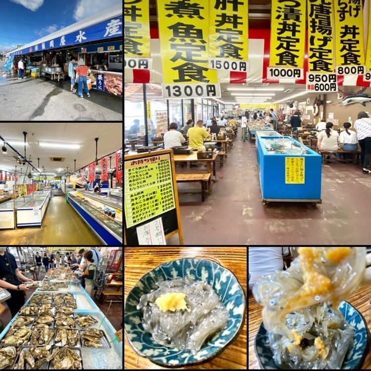 Satoshi.Nさんが投稿した飯岡屋水産 本店に関する口コミの画像