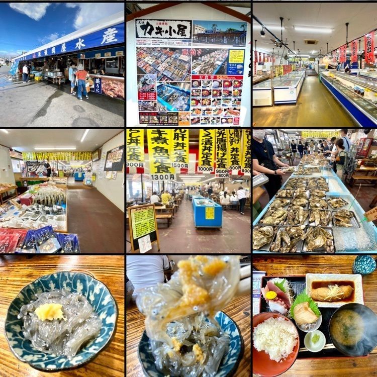 Satoshi.Nさんが投稿した飯岡屋水産 本店に関する口コミの画像