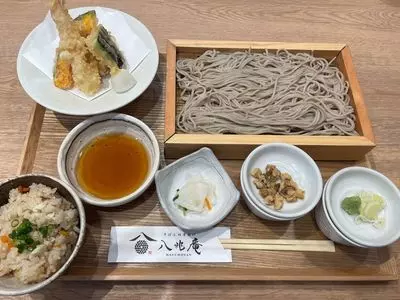 そばと四季揚げ 八兆庵 野々市本町店