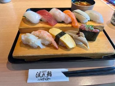 流れ鮨三代目おとわ 西宮北インター店