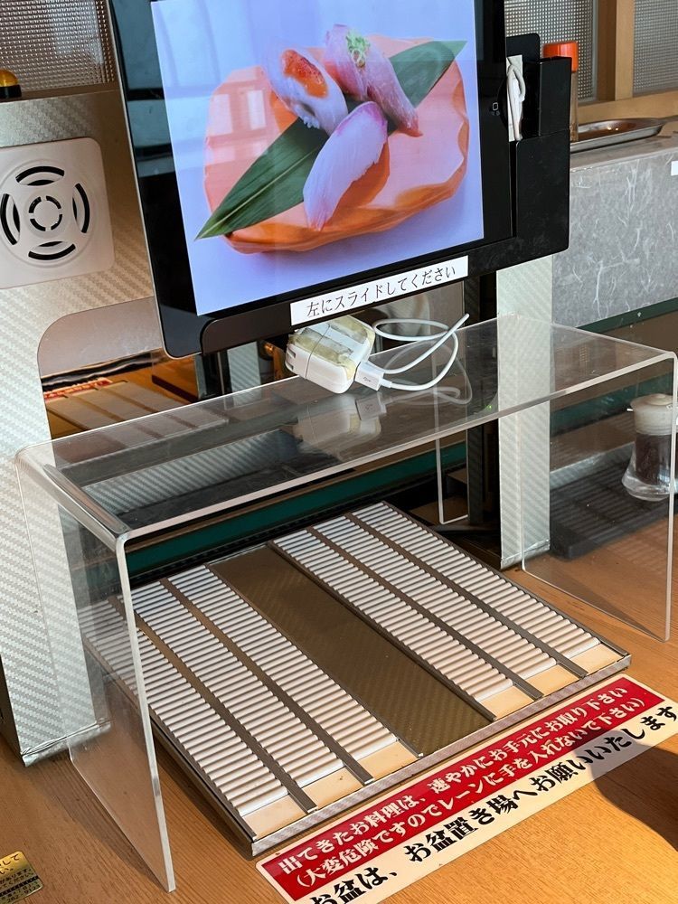 エリーチカさんが投稿した流れ鮨三代目おとわ 西宮北インター店に関する口コミの画像