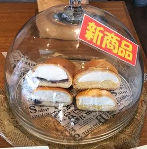 高級食パン専門店 嵜本 甲府昭和店