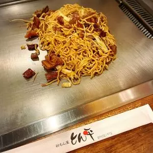 粉もん屋とん平 梅田東店（コナモンヤトンペイ）