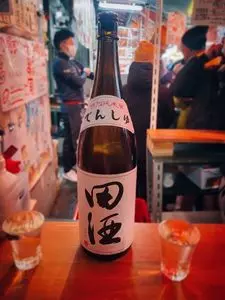 魚草