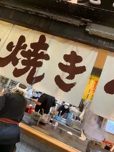 長田本庄軒 三宮センタープラザ店