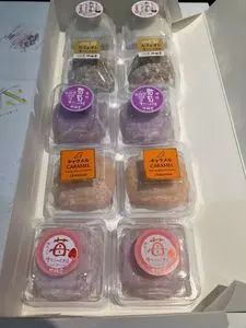竹林堂 昭和バイパス店（チクリンドウ）