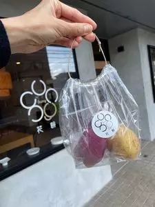 花餅sung 本店（はなもちさん）