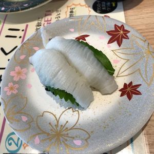 海鮮アトム 幾久店 3枚目