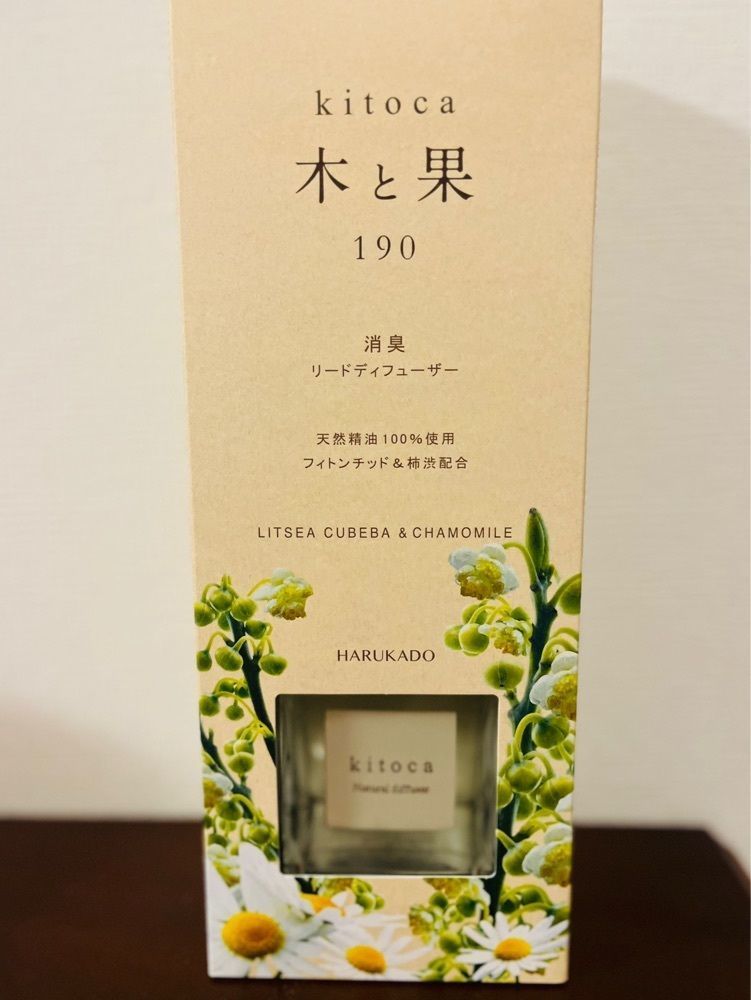 chou chou tabiさんが投稿した和食屋 朝日屋 ブランチ松井山手店に関する口コミの画像