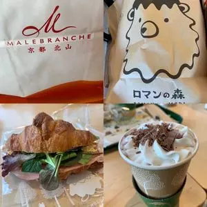 マールブランシュ ロマンの森