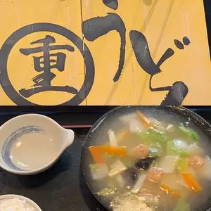 重信うどん（シゲノブウドン）