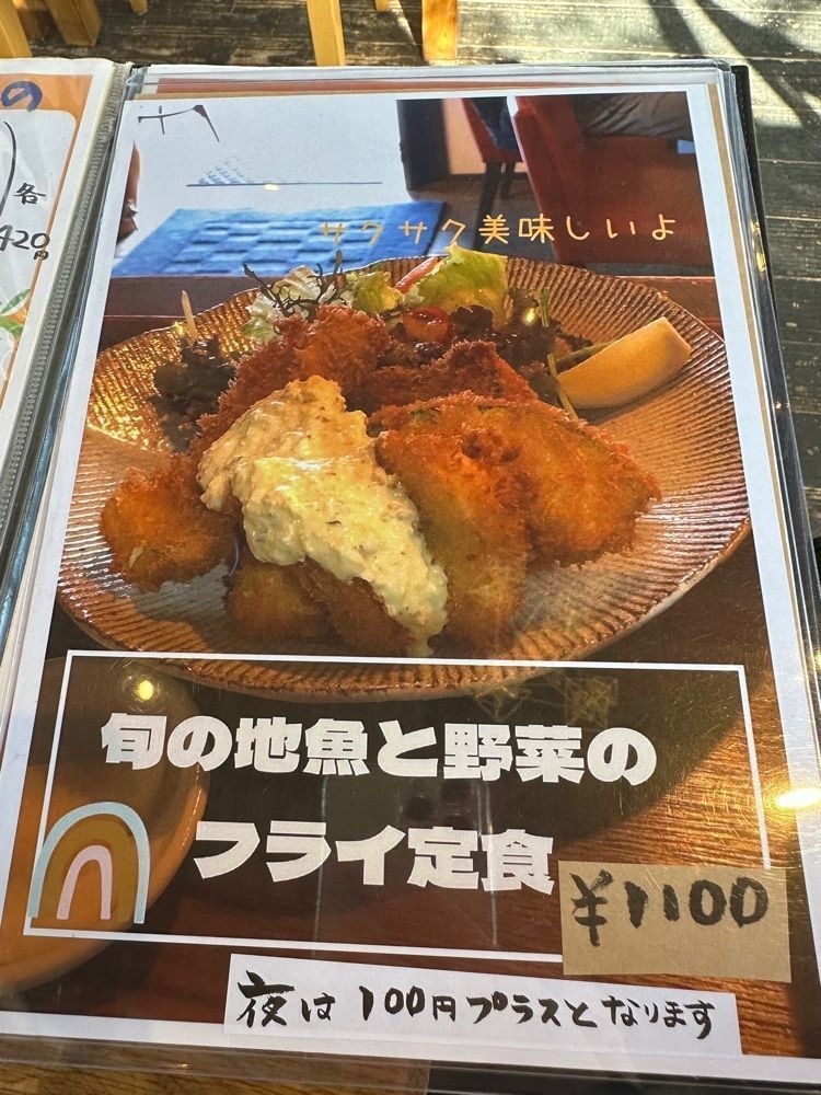 ten_ten602の福岡グルメさんが投稿したはれるやに関する口コミの画像