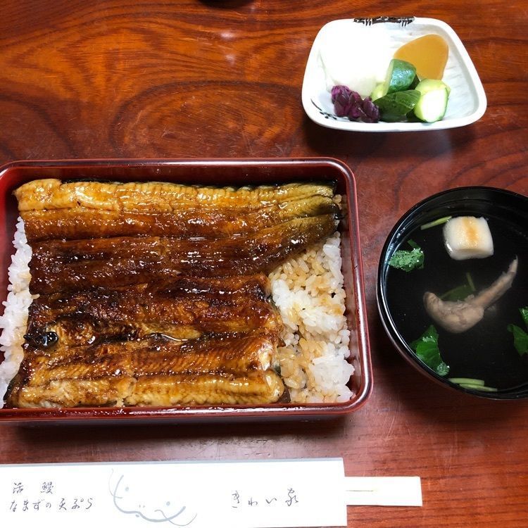 kumachan31さんが投稿したきわい家に関する口コミの画像