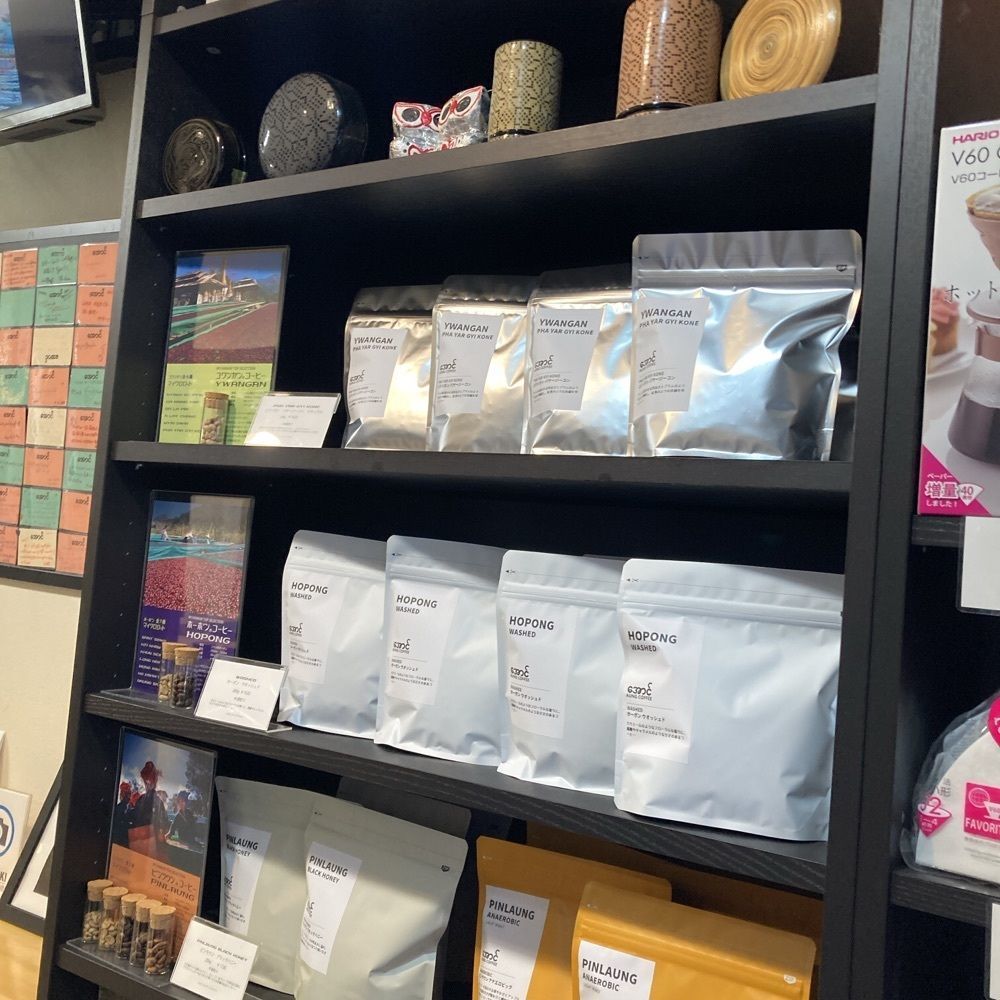 ロッシフミさんが投稿したアウンコーヒー ミャンマーコーヒーラボ 牛込柳町店（AUNG COFFEE Myanmar Coffee Lab）に関する口コミの画像