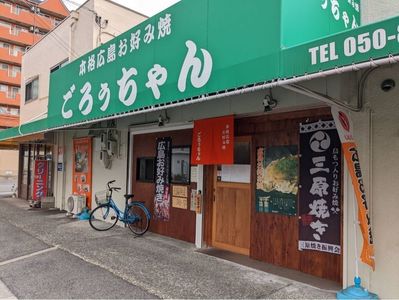 施設画像