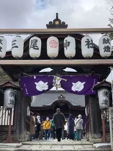 三尾神社
