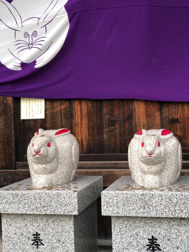nicanさんが投稿した三尾神社に関する口コミの画像