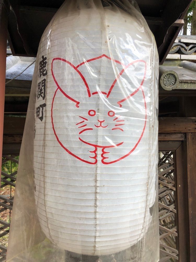 nicanさんが投稿した三尾神社に関する口コミの画像