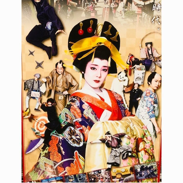 サトツルさんが投稿した大江戸温泉物語　鬼怒川観光ホテルに関する口コミの画像