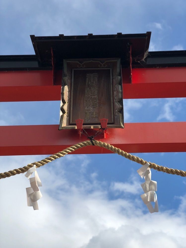 nicanさんが投稿した唐崎神社に関する口コミの画像