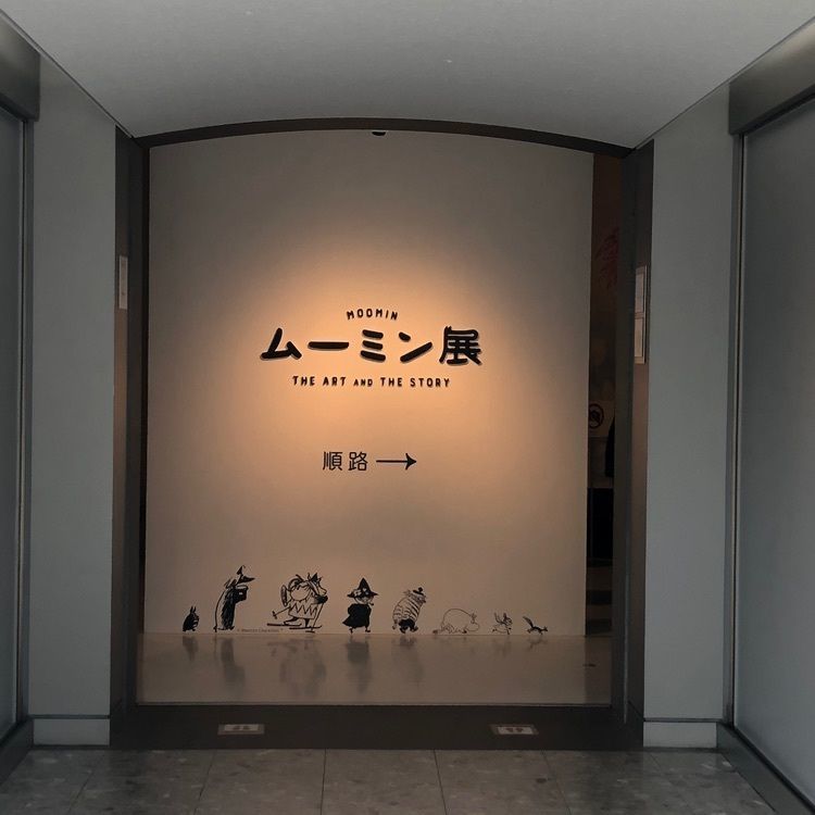 kazu&kinakoの画像