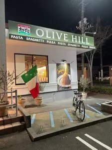 オリーブの丘 小田原中里店