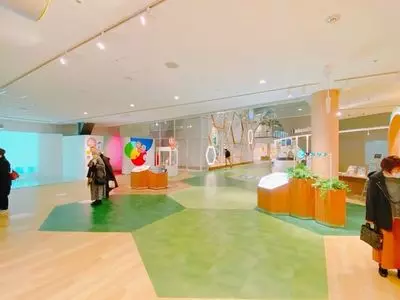 日立シビックセンター