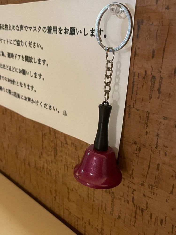 えつごさんが投稿したBENI（ベニ）に関する口コミの画像