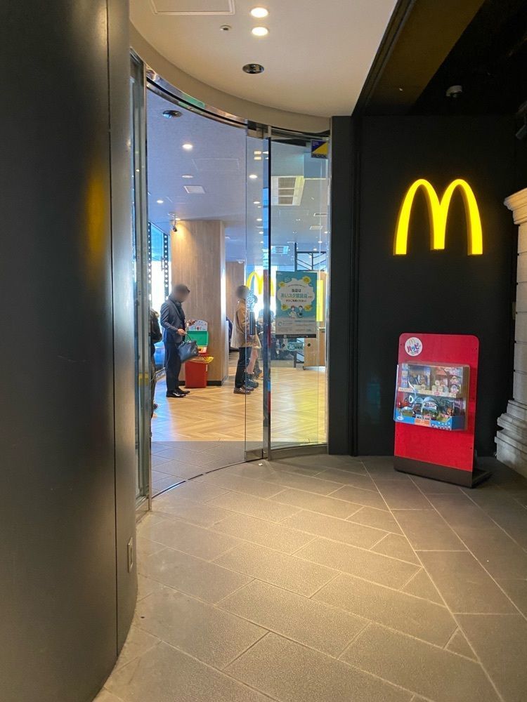 鉄道王さんが投稿したマクドナルド サンシャインサカエ店に関する口コミの画像