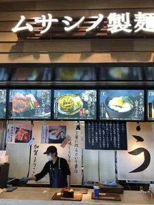 ふかや花園プレミアム・アウトレット