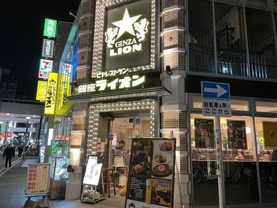 施設画像