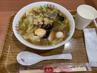 餃子の王将 アリオ北砂店